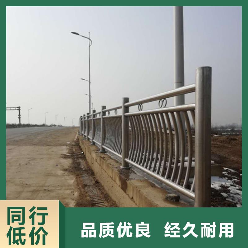 桥梁护栏,【景观】护栏工厂采购