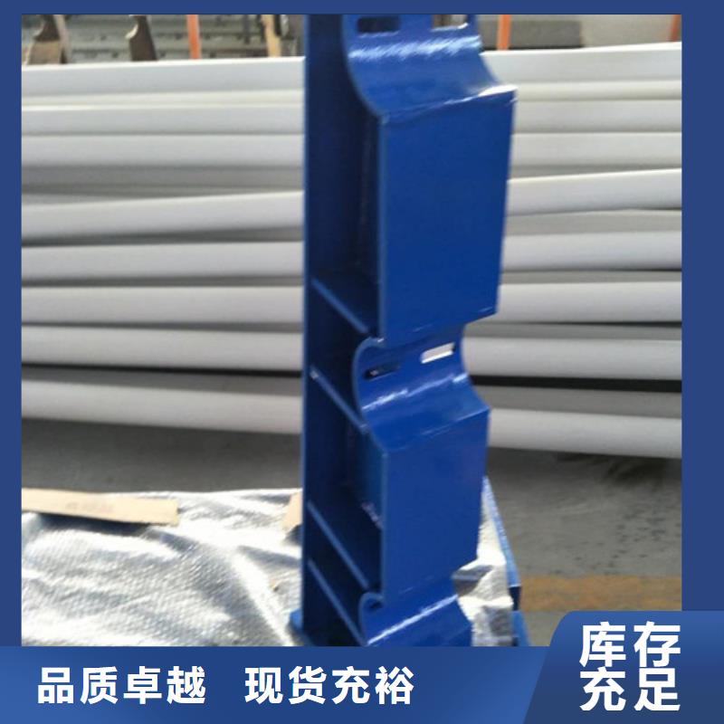 桥梁护栏,【景观】护栏工厂采购