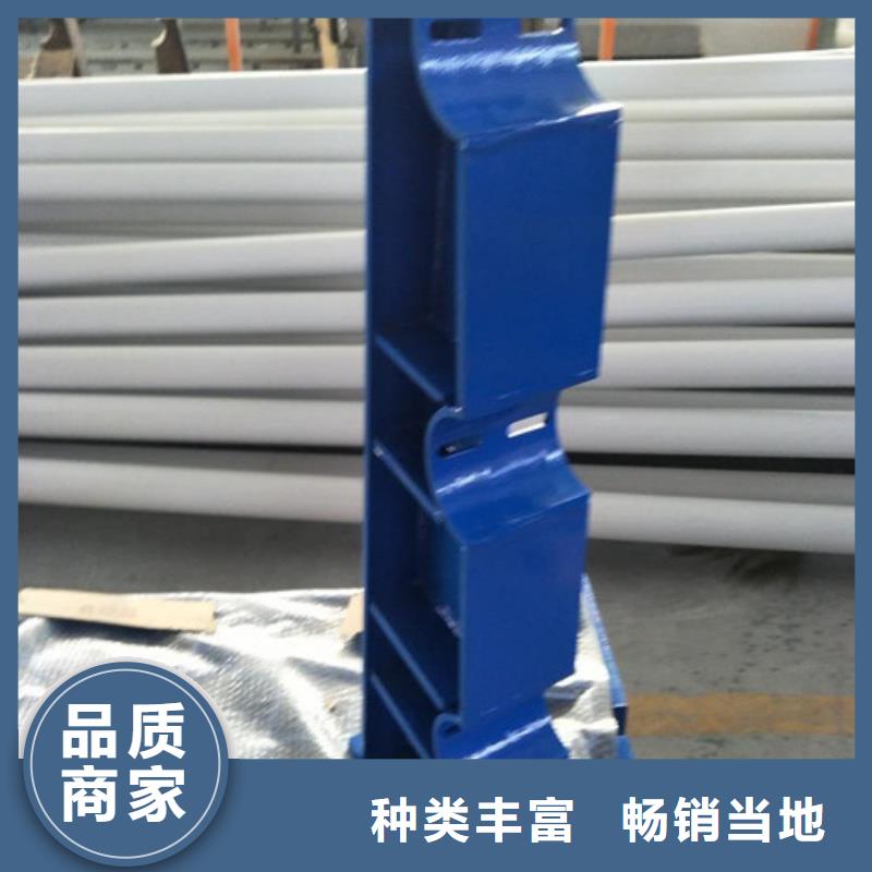 桥梁护栏,【景观】护栏工厂采购