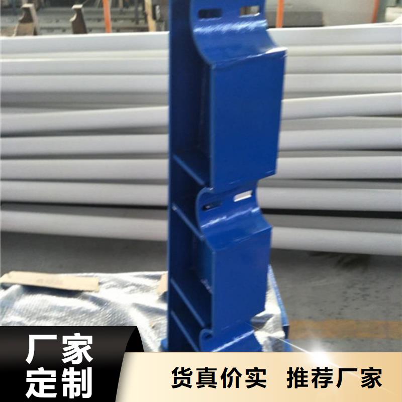 桥梁护栏,【景观】护栏工厂采购