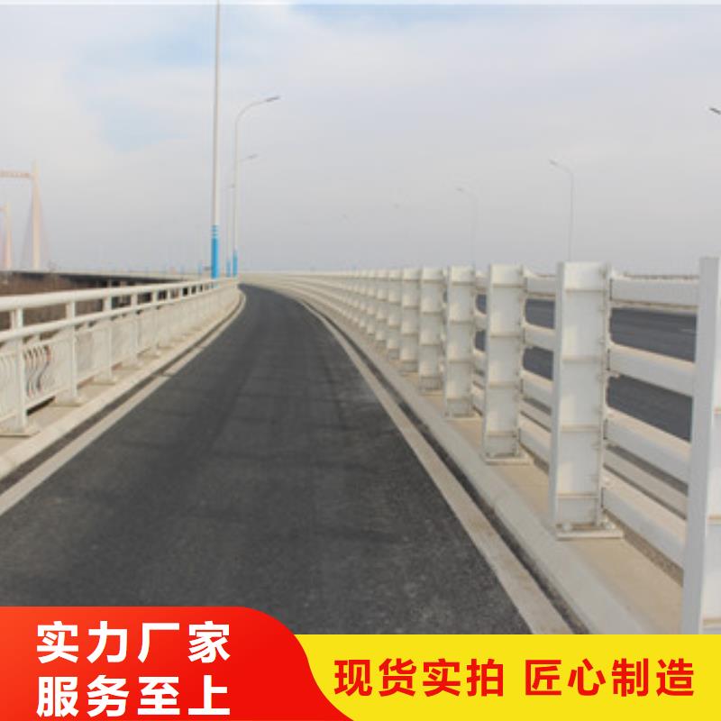 桥梁护栏,【景观】护栏工厂采购