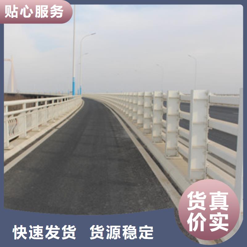 桥梁护栏,【景观】护栏工厂采购