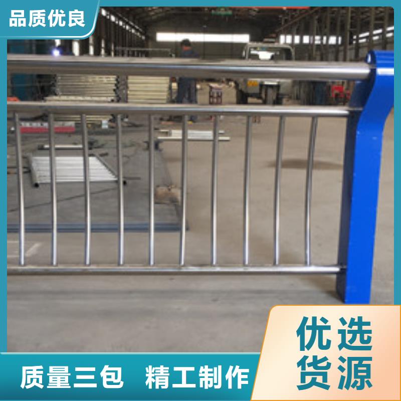 桥梁护栏,【景观】护栏工厂采购