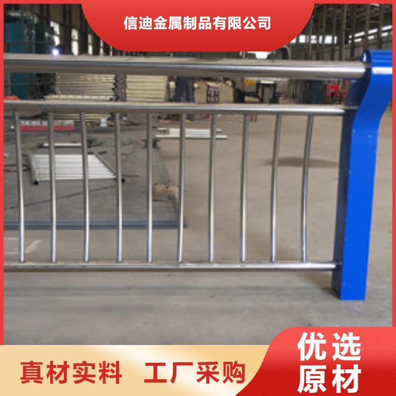 桥梁护栏,【景观】护栏工厂采购