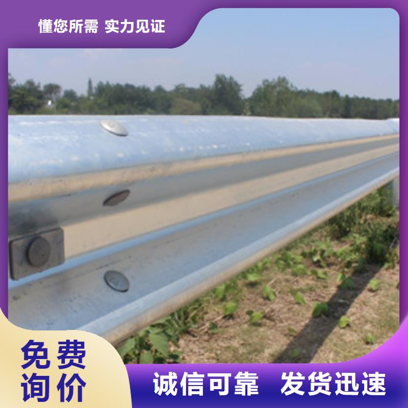 桥梁护栏,【景观】护栏工厂采购