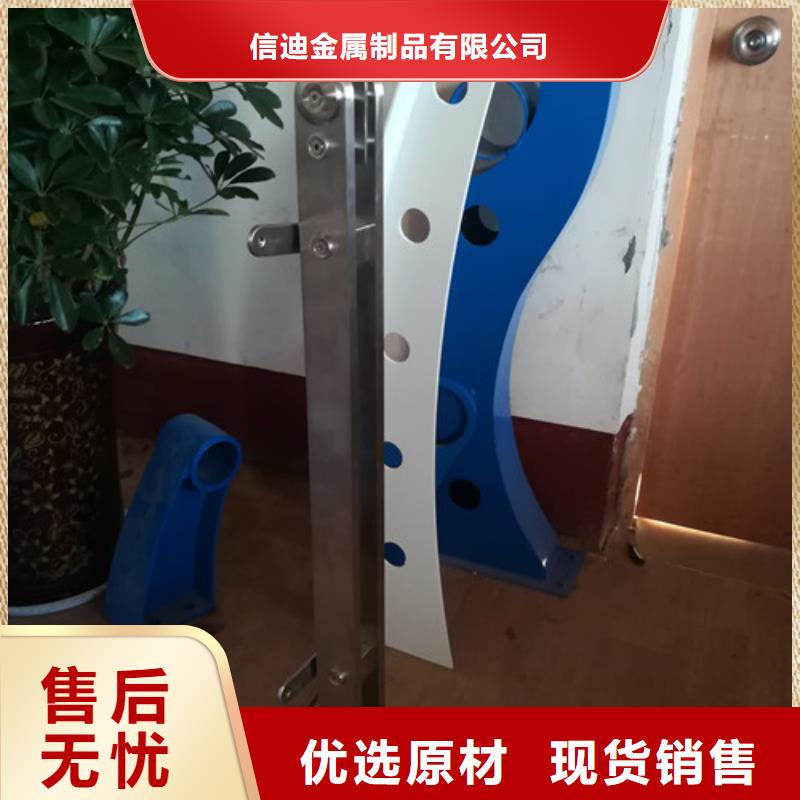 桥梁护栏,【景观】护栏工厂采购