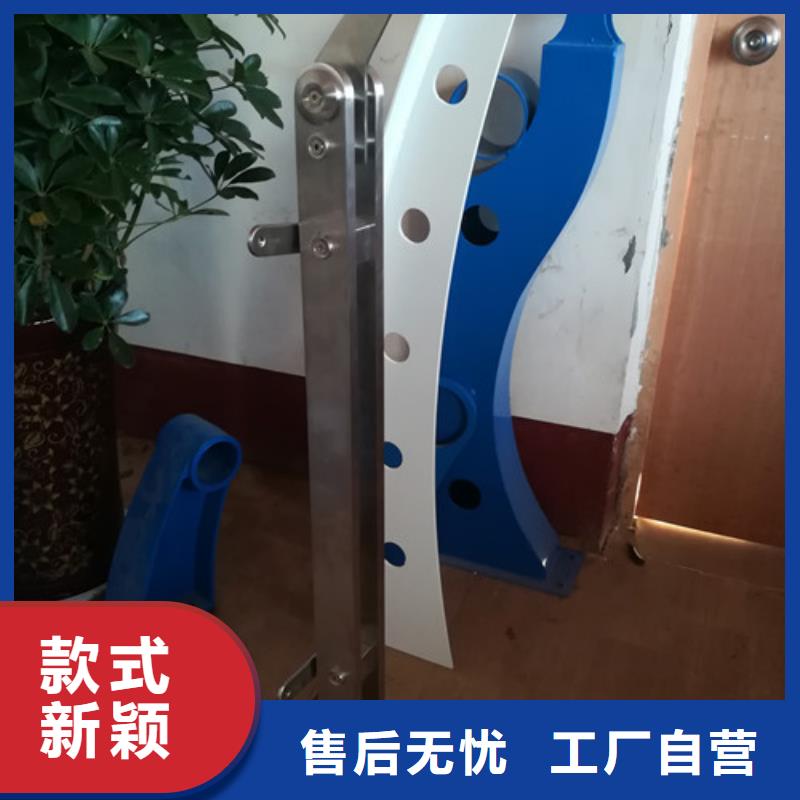 桥梁护栏,【景观】护栏工厂采购