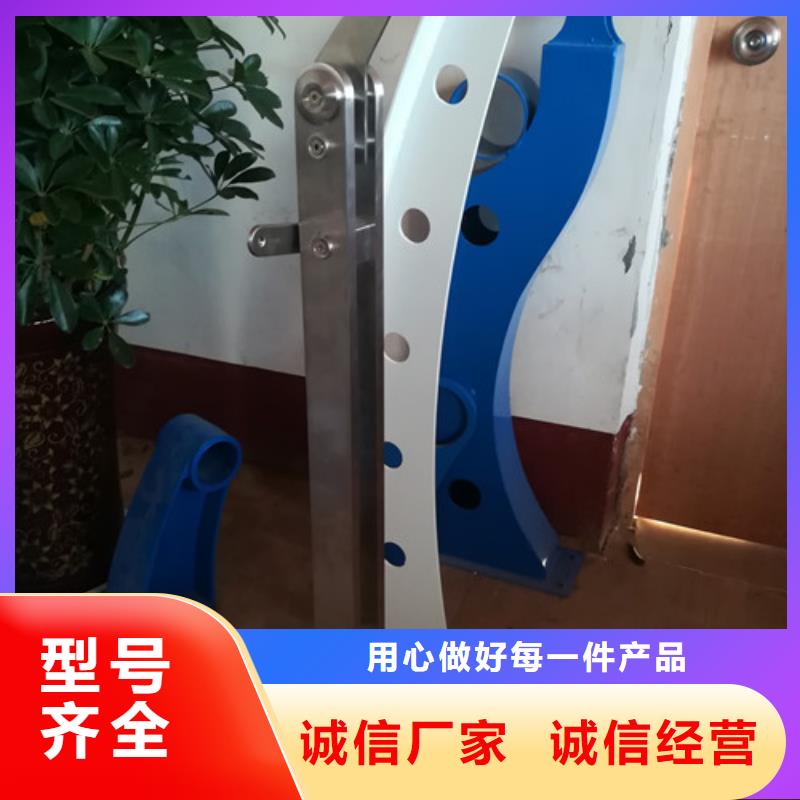 桥梁护栏,【景观】护栏工厂采购