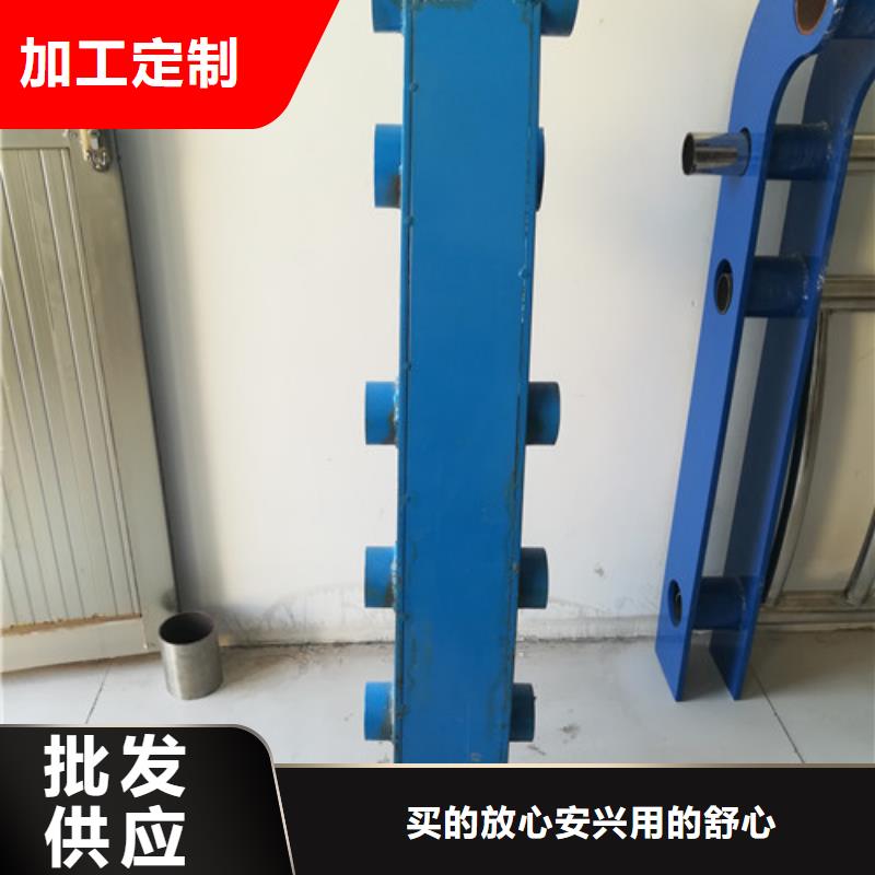 桥梁护栏,【景观】护栏工厂采购