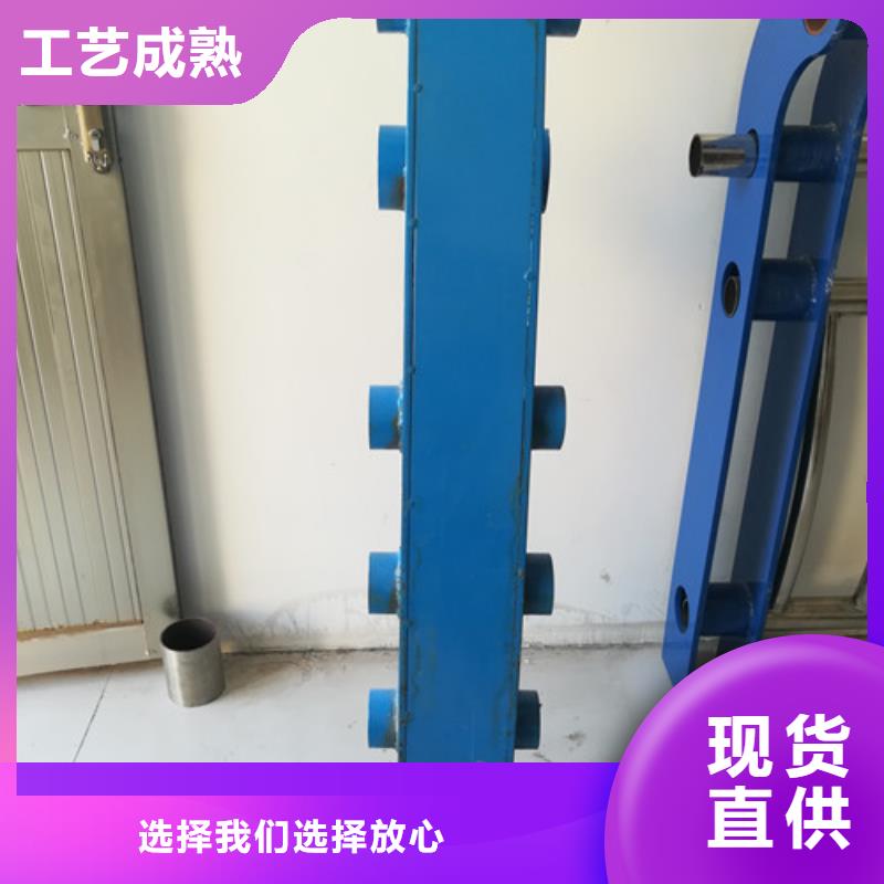 桥梁护栏,【景观】护栏工厂采购