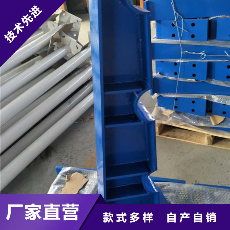 护栏中央分隔栏厂家经验丰富