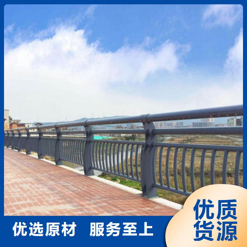 护栏中央分隔栏厂家经验丰富