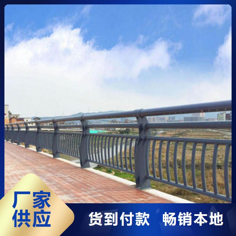 护栏中央分隔栏厂家经验丰富