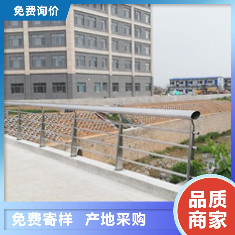 护栏中央分隔栏厂家经验丰富