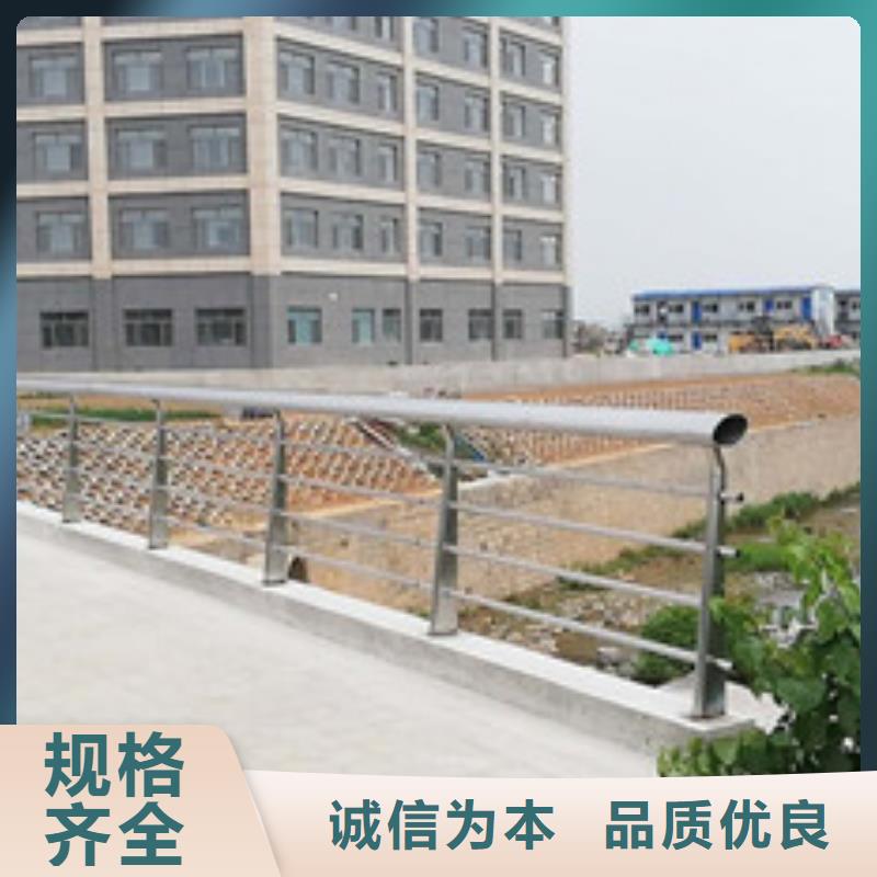 护栏中央分隔栏厂家经验丰富