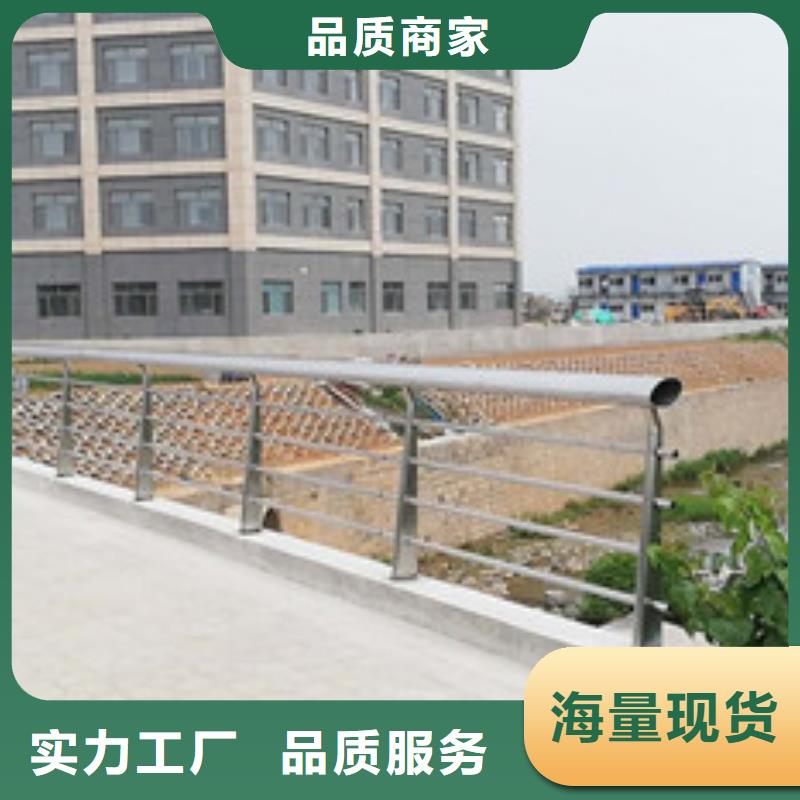 护栏中央分隔栏厂家经验丰富