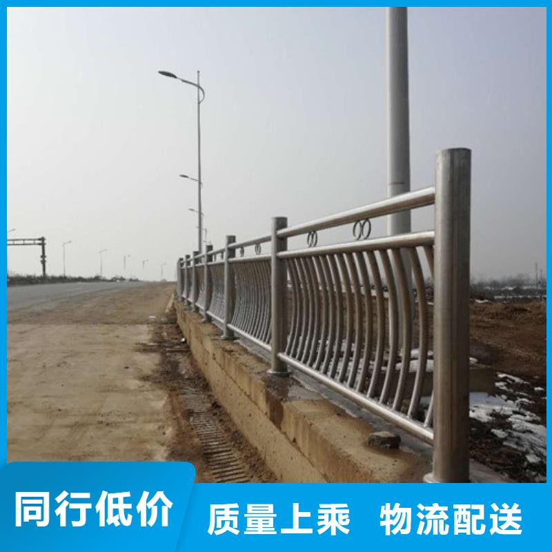 护栏中央分隔栏厂家经验丰富