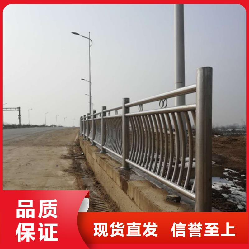 护栏中央分隔栏厂家经验丰富