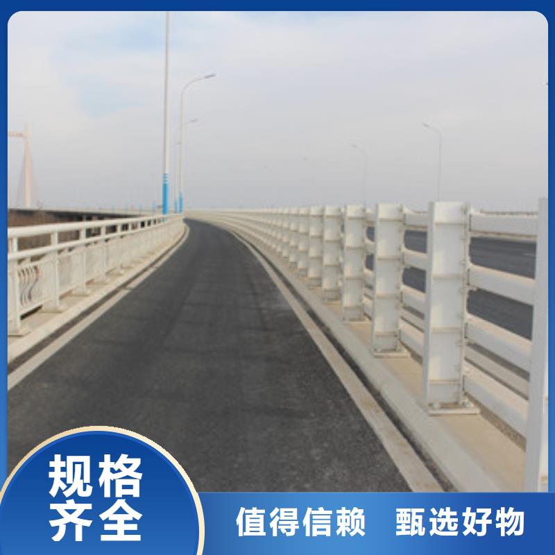 护栏中央分隔栏厂家经验丰富