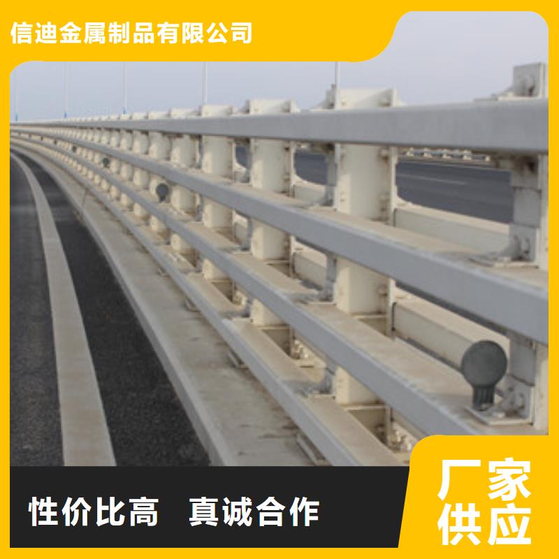 护栏中央分隔栏厂家经验丰富