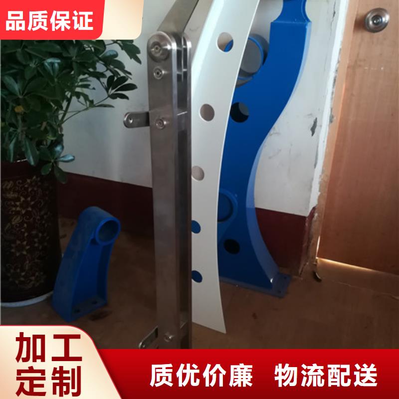 护栏中央分隔栏厂家经验丰富