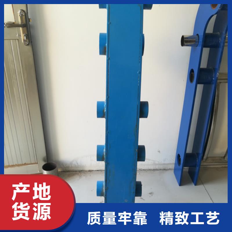 护栏中央分隔栏厂家经验丰富