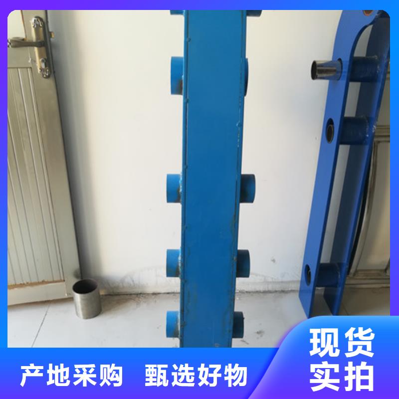 护栏中央分隔栏厂家经验丰富