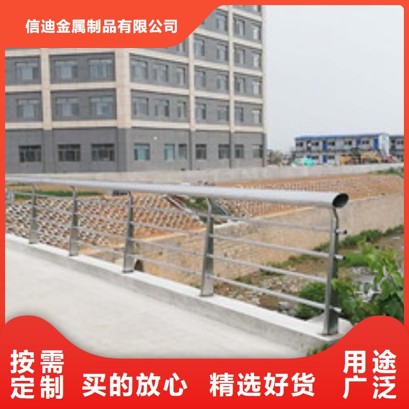 防撞护栏-LED防护栏杆支持定制