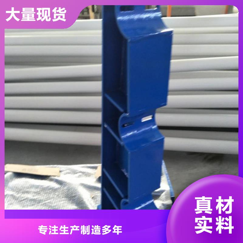 防撞护栏-LED防护栏杆支持定制