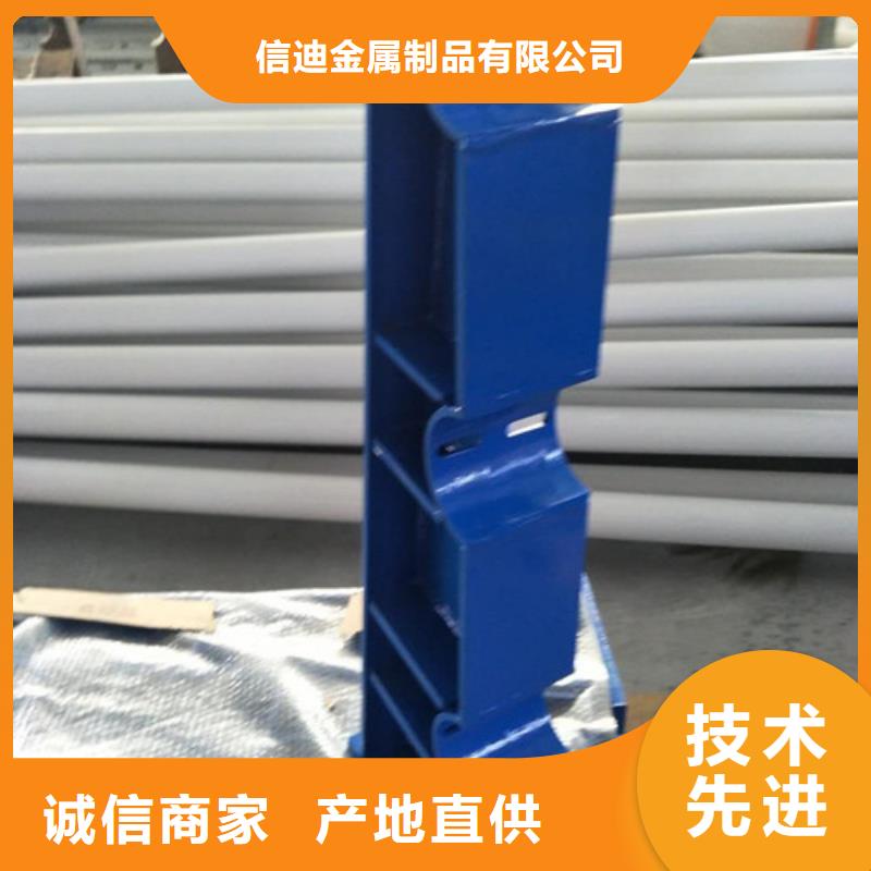 防撞护栏-LED防护栏杆支持定制