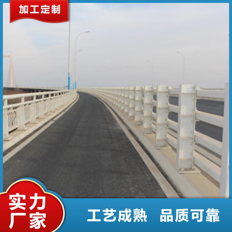 防撞护栏-LED防护栏杆支持定制