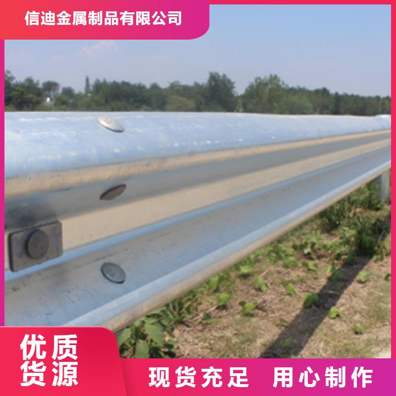 防撞护栏-LED防护栏杆支持定制