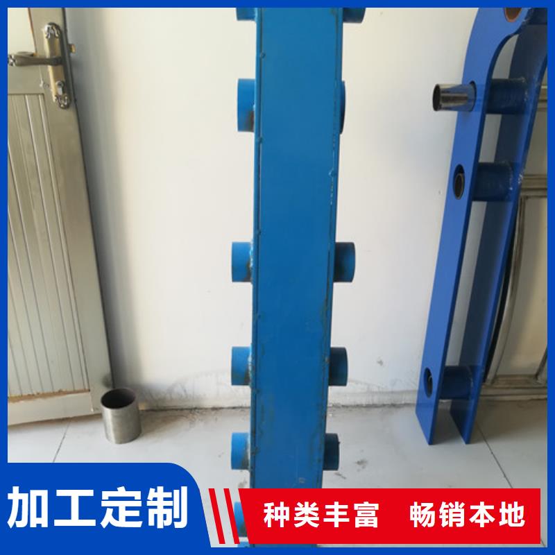 防撞护栏-LED防护栏杆支持定制