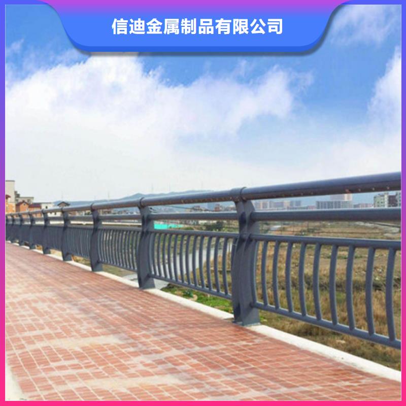 不锈钢复合管镀锌波形护栏定制零售批发