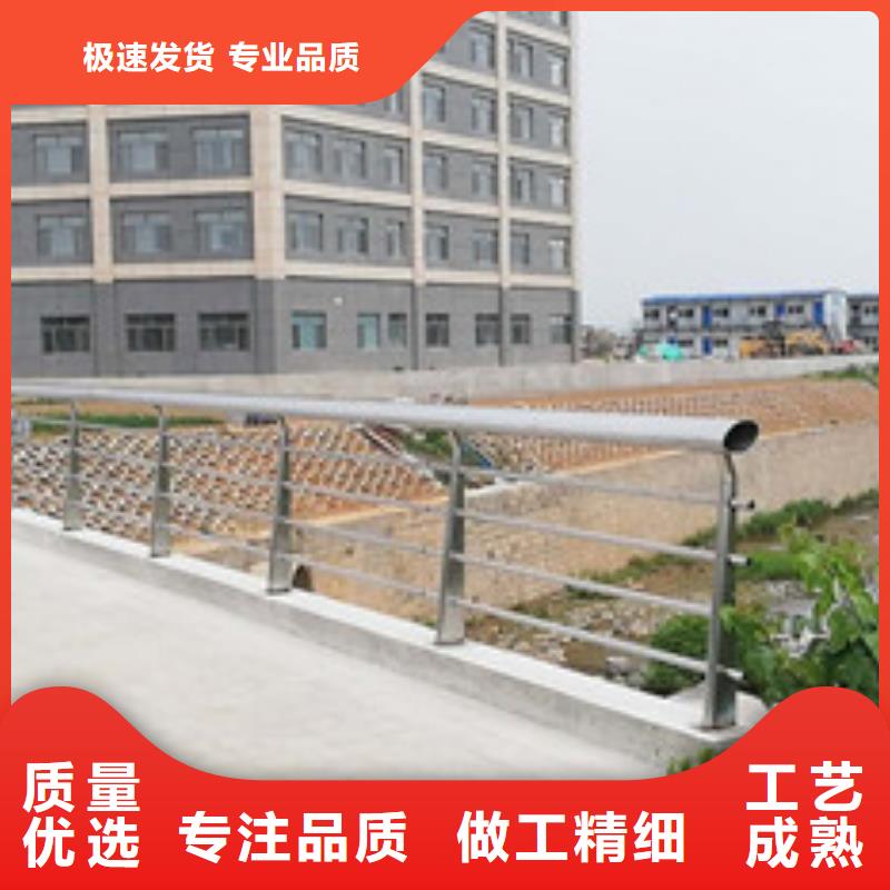 不锈钢复合管镀锌波形护栏定制零售批发