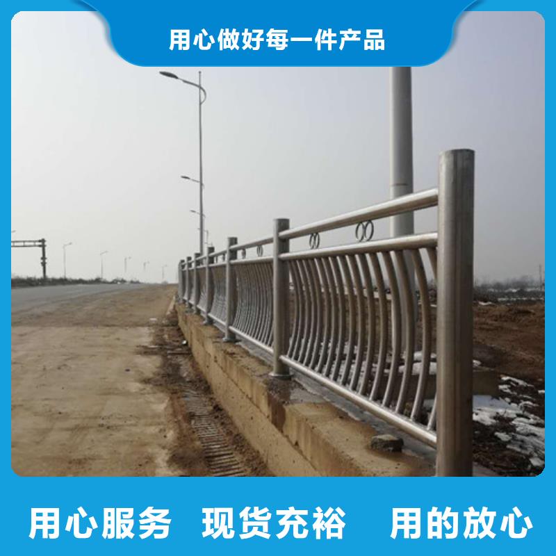 不锈钢复合管镀锌波形护栏定制零售批发