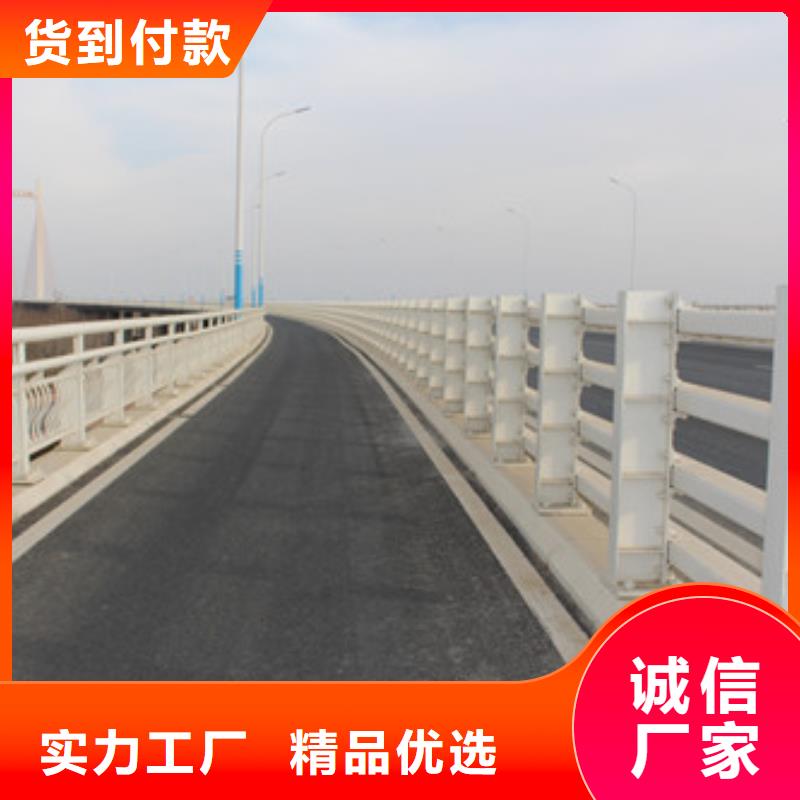 不锈钢复合管镀锌波形护栏定制零售批发