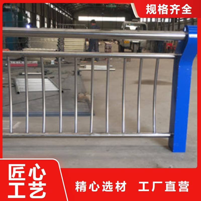 不锈钢复合管镀锌波形护栏定制零售批发