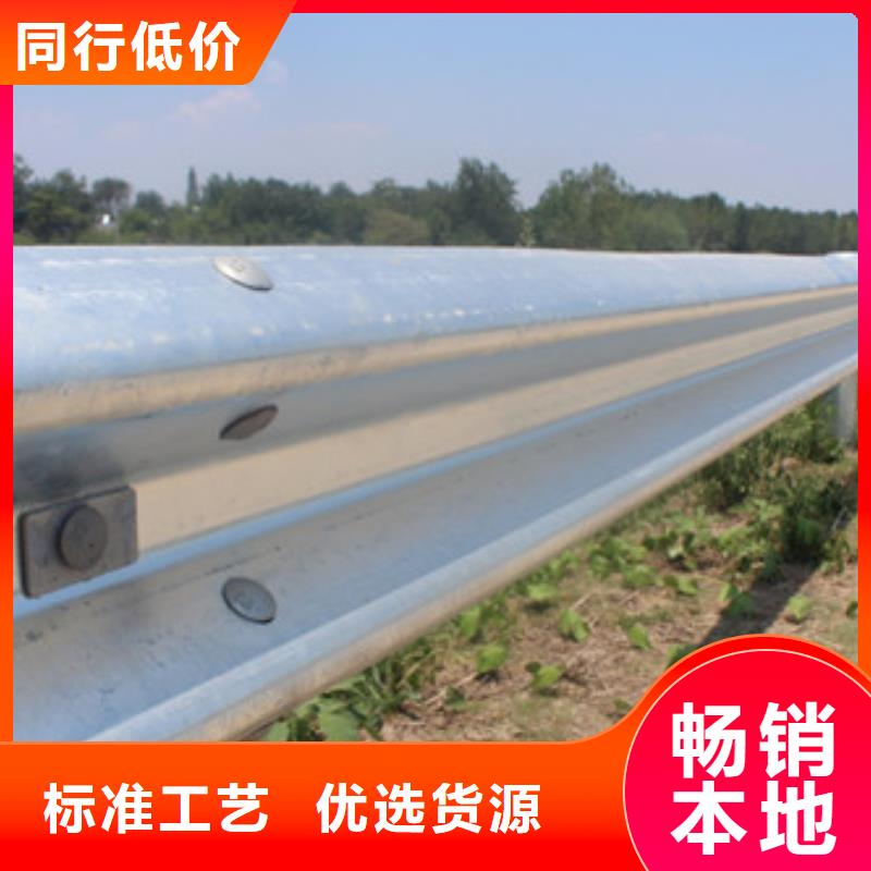 不锈钢复合管镀锌波形护栏定制零售批发