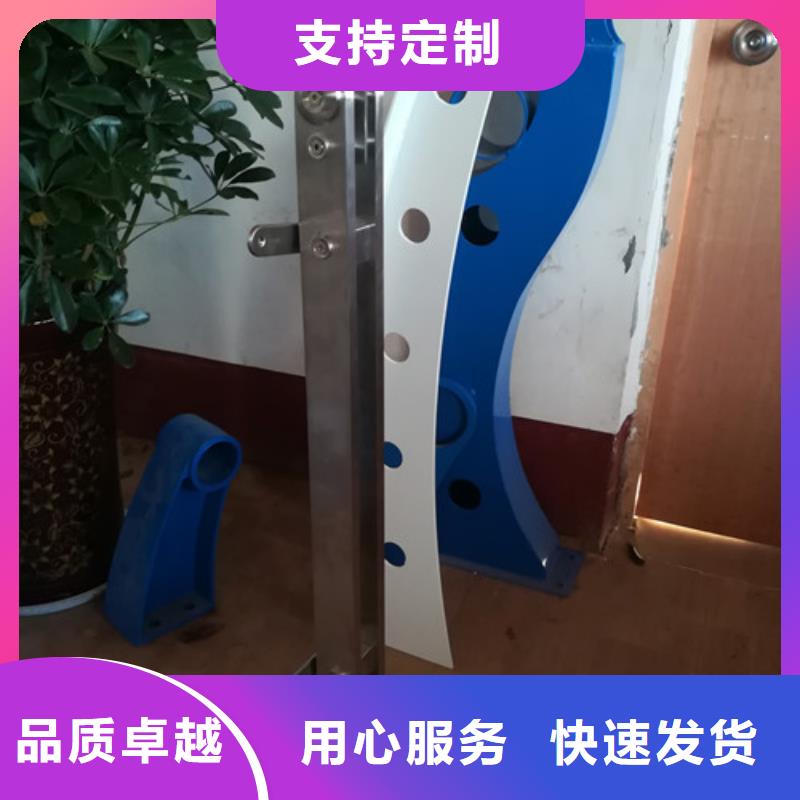 不锈钢复合管镀锌波形护栏定制零售批发
