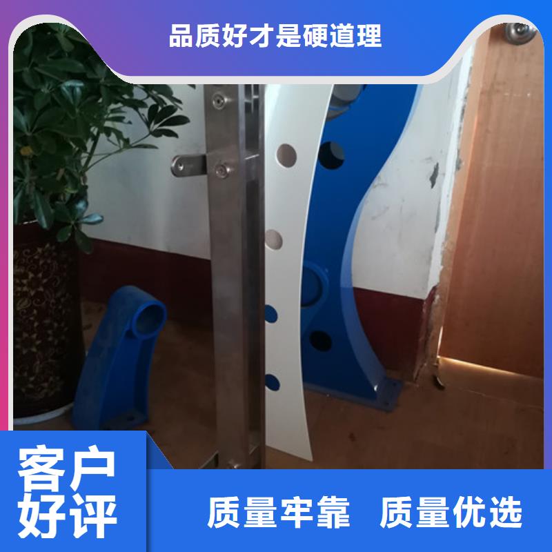 不锈钢复合管镀锌波形护栏定制零售批发