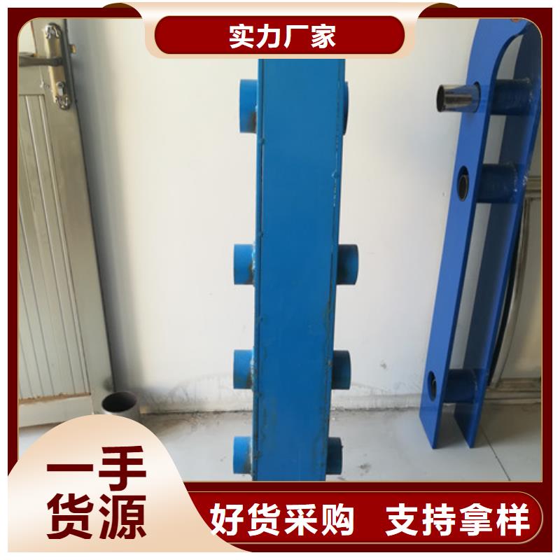 不锈钢复合管镀锌波形护栏定制零售批发