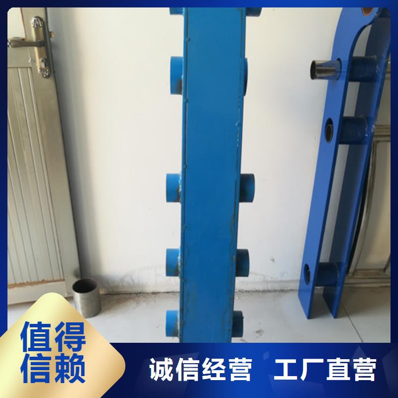 不锈钢复合管镀锌波形护栏定制零售批发