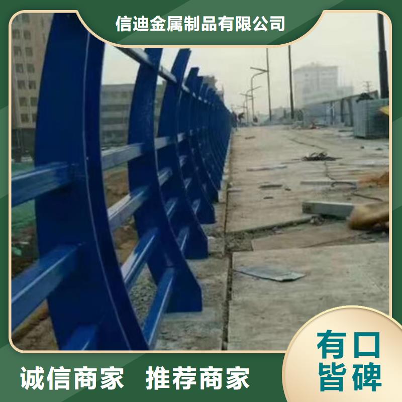 不锈钢防撞护栏,不锈钢立柱经验丰富品质可靠