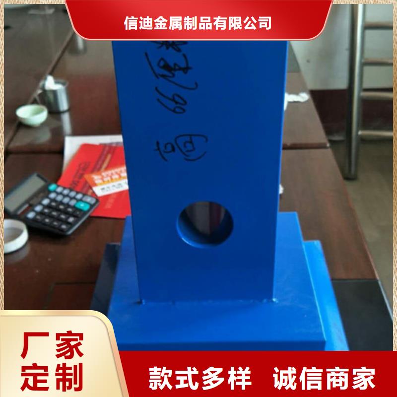 不锈钢防撞护栏,不锈钢立柱经验丰富品质可靠