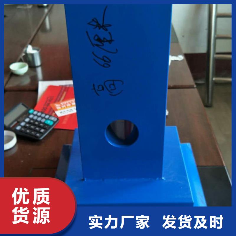 不锈钢防撞护栏,不锈钢立柱经验丰富品质可靠