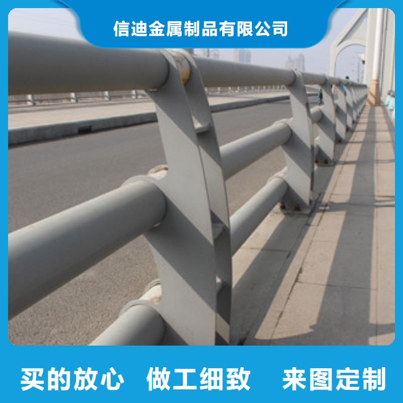 不锈钢防撞护栏,不锈钢立柱经验丰富品质可靠