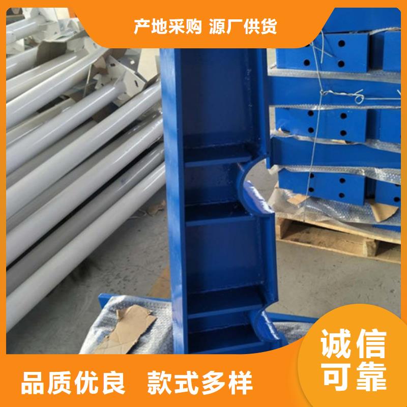 不锈钢防撞护栏,不锈钢立柱经验丰富品质可靠