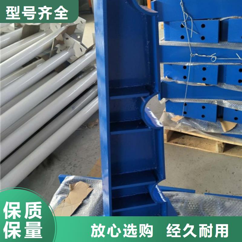 不锈钢防撞护栏,不锈钢立柱经验丰富品质可靠