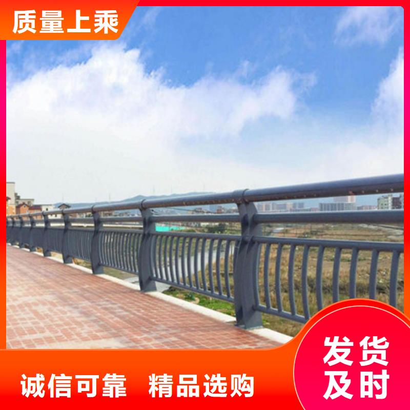 不锈钢防撞护栏,不锈钢立柱经验丰富品质可靠